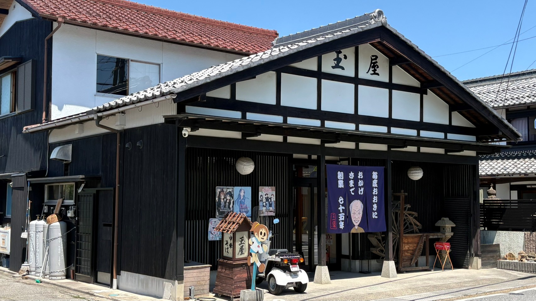 店外観
